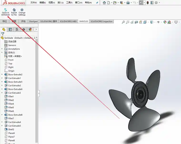 solidworks生成零件图